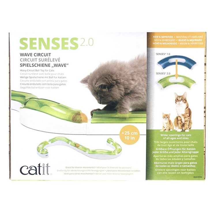 Catit Senses 2.0 Wave Circuit